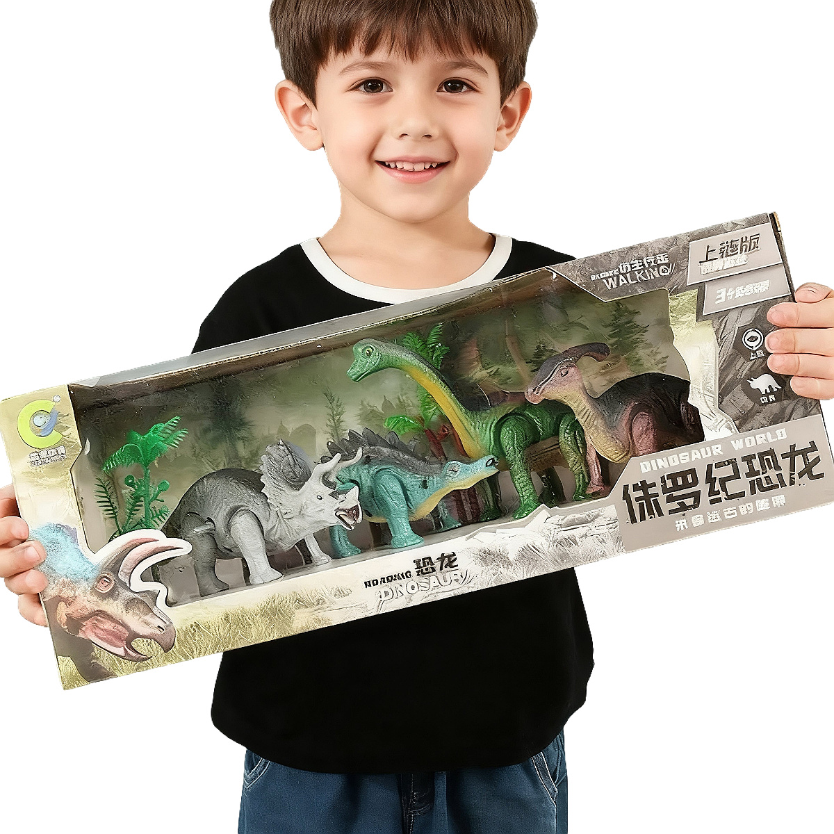 Kinetic Kids Education - Dinosaur World Kinetic Play Set, Walking