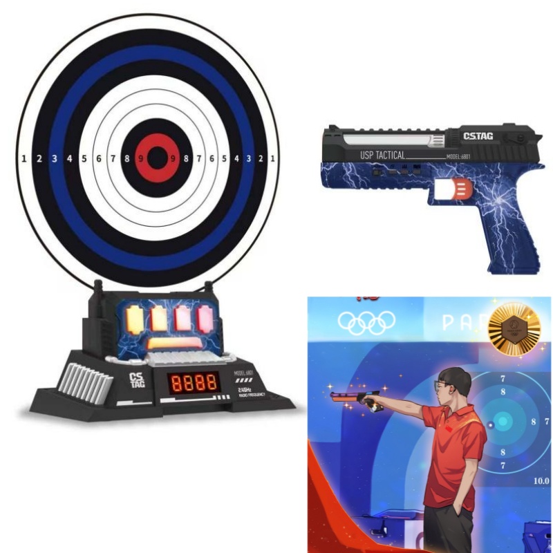Kids Outdoor Education - CSTAG AI Target Shooting Competition Laser