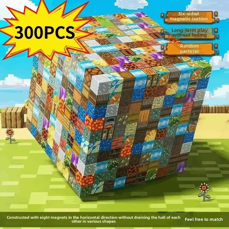 Kids Education Allowance - 2025 New 10-300pcs DIY Magnetics Building