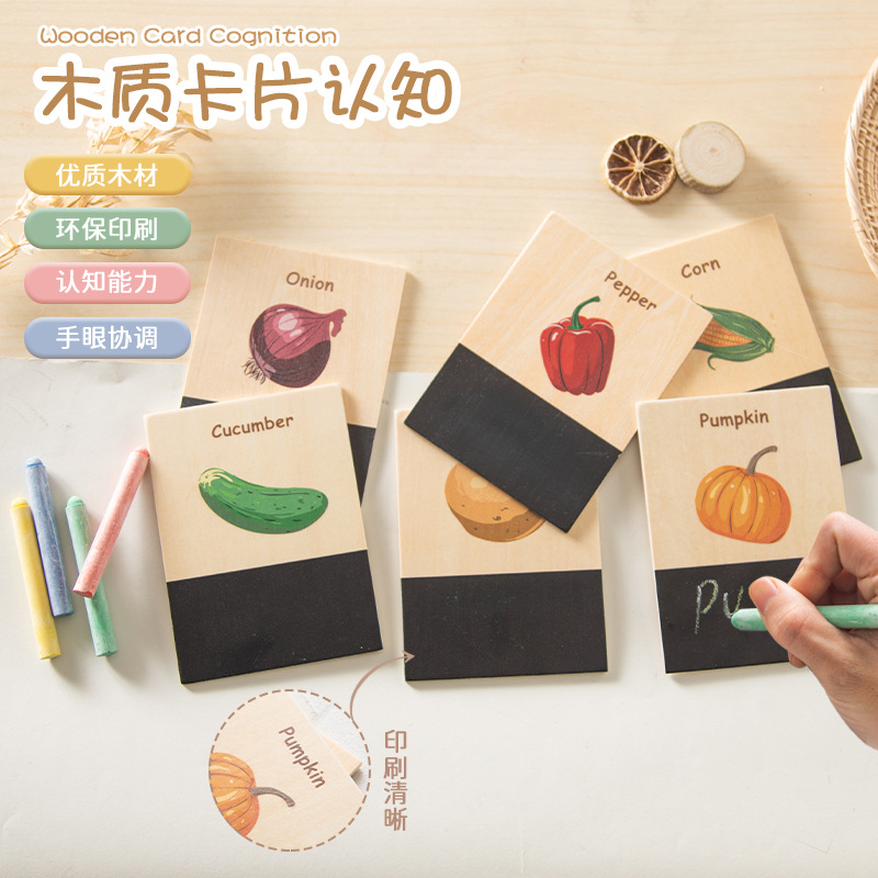 Wooden Cognition Flash Cards W - Kids Education Card ulasan dan harga