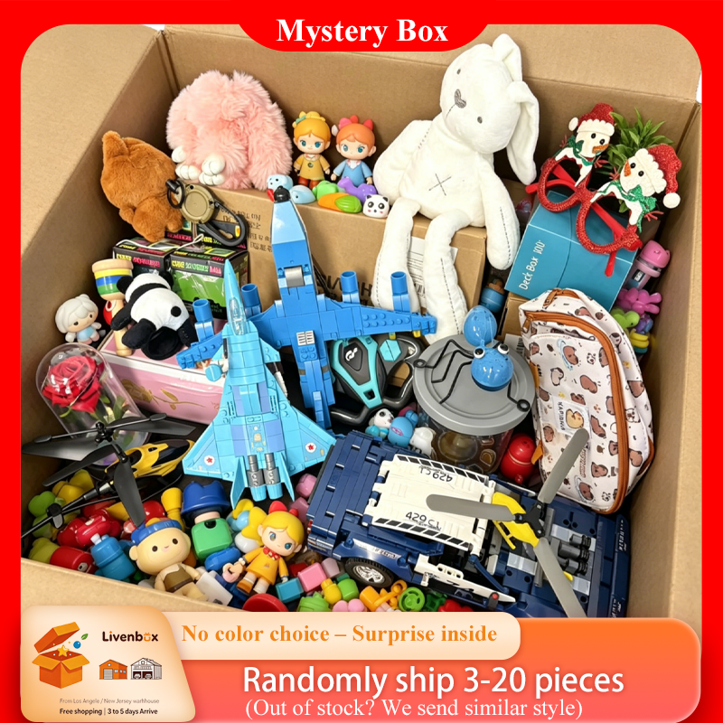 Building Block Mystery Box, Ra - Kids First Education ulasan dan harga