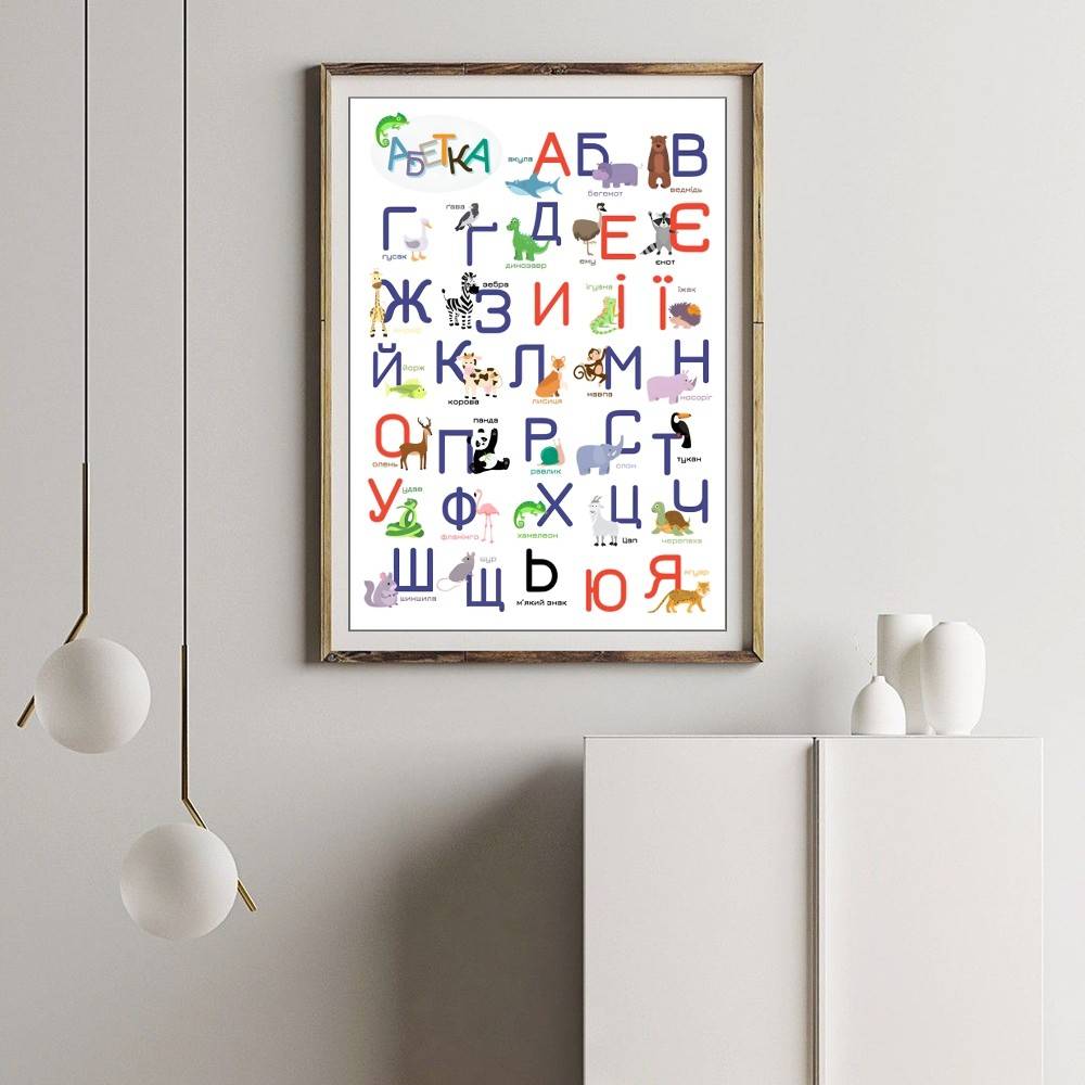 Ukrainian Alphabet with Funny  - Kids Education Wallpaper ulasan dan harga