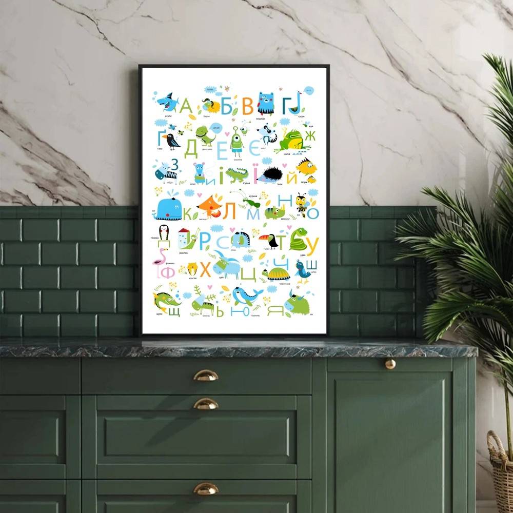 Ukrainian Alphabet with Funny  - Kids Education Wallpaper ulasan dan harga