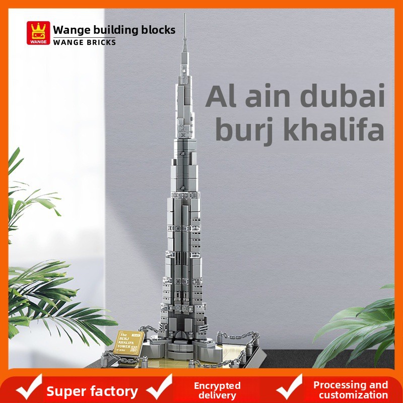 Cross-Border Burj Khalifa Micr - Kids Education In Dubai ulasan dan harga