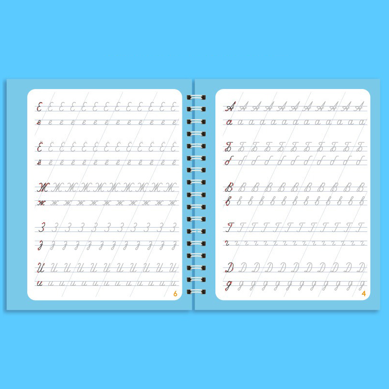 Russian Drawing Copybook Reusa - Kids Educational - Alphabet Numbers & More ulasan dan harga